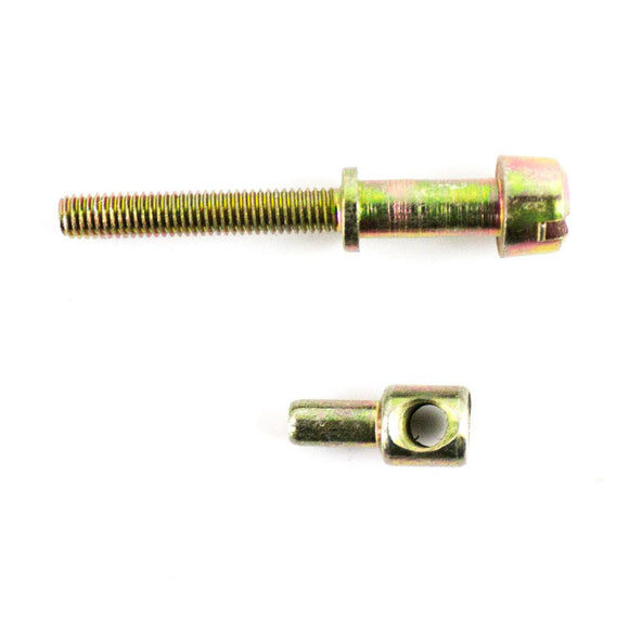 Adjustment Screw