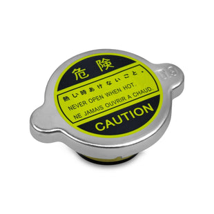Radiator Cap